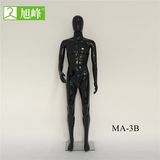 Adjustable Fashion Designer Glossy Black Full Body Male Mannequins