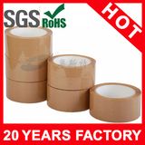 Brown Carton Sealing Tape (YST-BT-035)