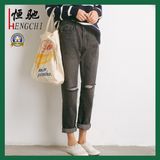 Hot Selling Fashion Damaged Plain Skinny Women Jeans