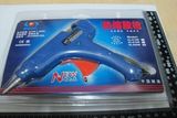 for Garment Accessories 60W Hot Melt Glue Gun