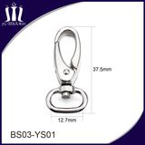 Metal Swivel Hook Ladies Handbag Hook