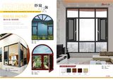 Factory Price Aluminium Fixed Panel Window with Mosiquito Net