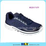 Fashion Air Sport Shoes (MS2017-07Y)