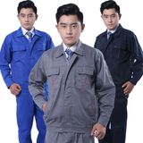 Factory OEM Safety Workwear Jacket Men Workwear Clothing