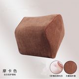 Fitting Car Seat Massage Neck Pillow