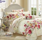 Duvet Cover, Pillow Case, Wholesale Microfiber Bedding Set