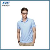 Hot Sale Polo Shirt Custom Cotton/Polyester Polo-Shirt