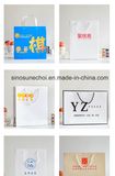 Luxury Gift Bags Printed Customized Paper Shopping Bags Handbags Paper Bags with Your Own Logomarch