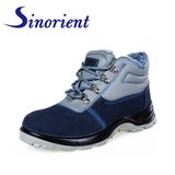 Good Quality Lightweight Rock Climbing Shoes