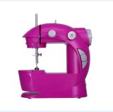 Home Use Industrial Handheld Garment Sewing Machine Price (Fhsm-201)
