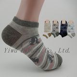 Women's Men's Lovely Animal Pattern No Show Low Cut Socks