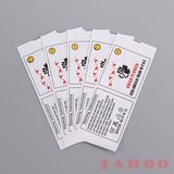 China Supplier Laser Cut Garment Accessories Clothing Wash Care Labels