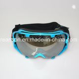 Interchangeable Lens Good Vision Ski Goggles