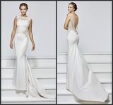 White Ivory Party Prom Gowns Sheer Back Spandex Evening Dress T93131