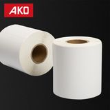 Self Adhesive Sticker Cloth Adhesive Tape