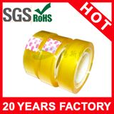 15mm*33m Yellowish Stationery Tape (YST-ST-012)