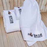 Factory Price Soft 100% Cotton 32s Terry Plain White Handtowels