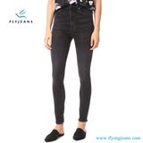 New Style High-Rise Skinny Women High-Waisted Denim Jeans with Black by Fly Jeans