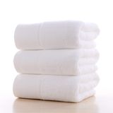 100% Cotton Dobby Customized White Color Bath Towel