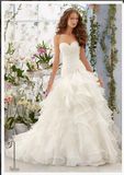 2016 Organza Strapless Bridal Wedding Dress Wd5412