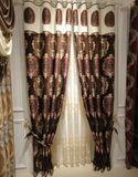 Chenille Jacquard Curtain Decoration Curtain (KS-158)