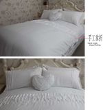 White Heart Shape Pleat Bedding Sets