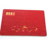 Floor Carpet with Logo Embroidery for Promotional Gift FC016-002