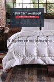 220cm*240cm White Duck Down Quilts/Duvet for Home Bedding, Hotel