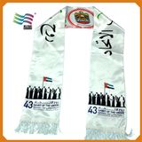 Christmas Adverts 2016 Custom Long Football Fans Scarf