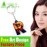 OEM Custom Steel/Leather/PVC Keyring with Metal Ring