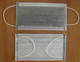 Designer Surgical Disposable Non Woven Carbon Face Mask