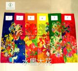 New Design 100% Viscose Ink Flower Fashion Printed Lady Scarf