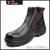 Women Safety Boot with Steel Toe Cap (SN1530)