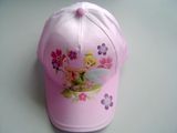 Corlorful Fashion Kids Cotton Baseball Cap