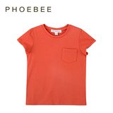 4 Years 100% Cotton Kids Clothes Unisex T-Shirt