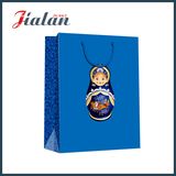 New Style Gift Paper Bag for Kids with 2 Handles