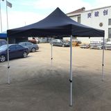 3X3m Steel Pop up Tent