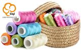 Embroidery 100 Spools 100% Polyester Embroidery Textile Sewing Thread Set