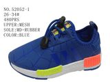 No. 52052 Three Colors Mesh Upper Kid's Sport Stock Shoes