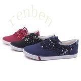 2017 New Hot Sale Vulcanized Men's Casual Canvas Shoes