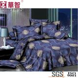 Brushed Polyester Printed Comforter Bedding Sets