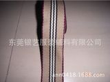 Quality Fashion Color Twill Cotton Ribbon for Garment Accessories