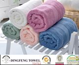 Hot Selling 2016 Solid Color Satin Boarder Series Plain Weaving 100% Bamboo Towel Set Df-N129