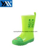 Animal Printing Fancy PVC Rain Boots for Kids