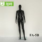 Hot Sale Black Female Full Body Mannequin