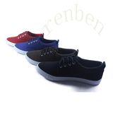 Hot Sale Men's Comfortable Casual Canvas Shoes