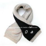 Fashion Children Scarf