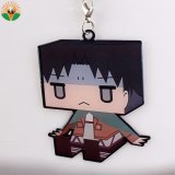 2018 Hot Sale Metal Key Chains for Promotion