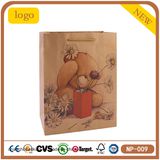 Bear Lovely Clothing Shoe Trousers Cosmetics Tea Kraft Paper Bag