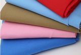 100% Cotton Fr Fabric for Workwear/Sofa/Curtain/Uniform